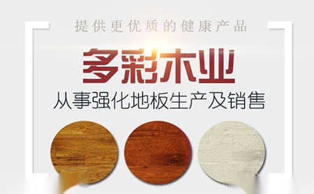 奥尔氏AURZ 展示图