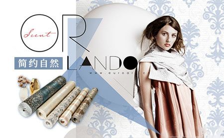 欧雅壁纸EUROART 展示图