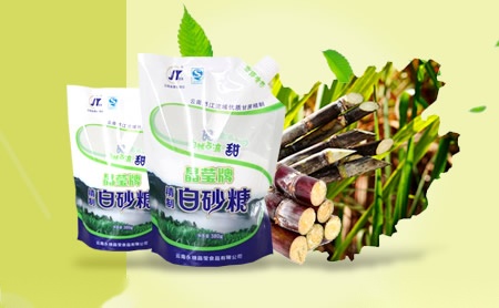 热丽碳晶 展示图