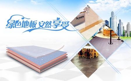 思控智能controlsys 展示图