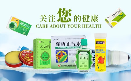 长缆 展示图