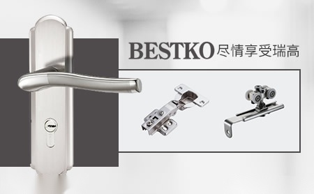 艾菲尔特管道 展示图