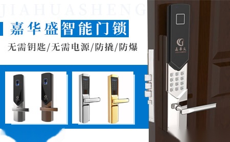 恒丰钢缆 展示图