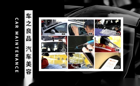 海宝HARBSR 展示图