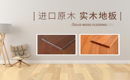 江湾 展示图