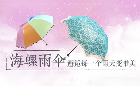 菲尔卡斯ferkasi 展示图