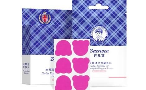 达儿文 展示图
