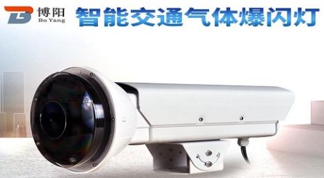 博阳光电 展示图