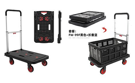 顺和 展示图