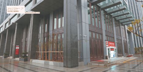 菲尔特 展示图