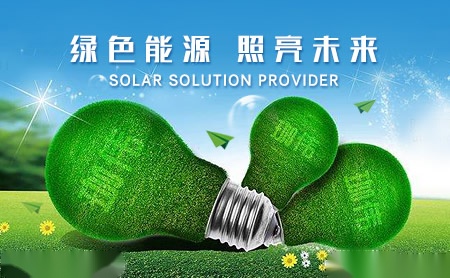 珈伟JiaWei 展示图
