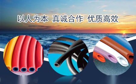 琼华地板QIONGHUA 展示图