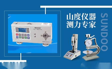 勇进 展示图