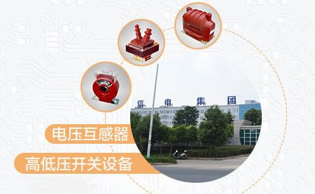 信电XINDIAN 展示图