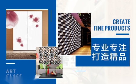 甲辰jiachen 展示图