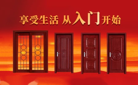 润屋 展示图
