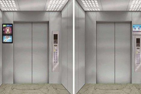 东进科技 展示图