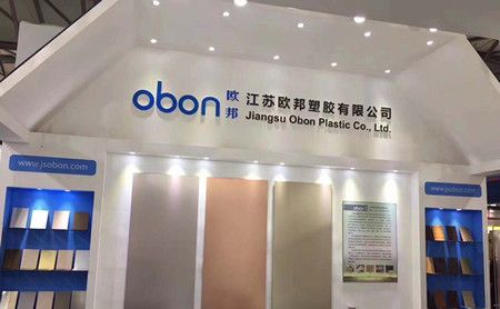 欧邦防水 展示图