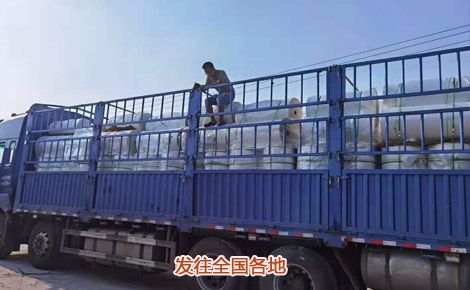 路建 展示图
