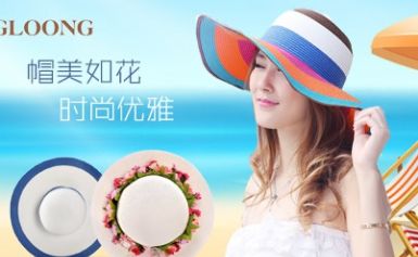 高龙GLOONG 展示图