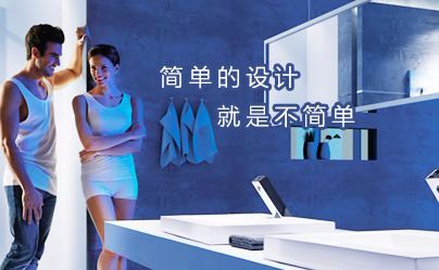 申鹭达SUNLOT 展示图