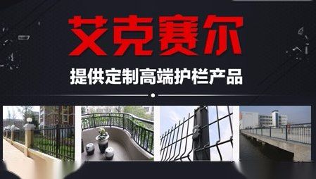 艾克赛尔 展示图
