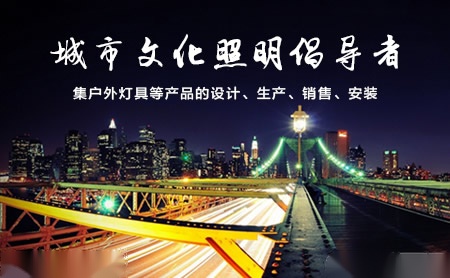 华体Huati 展示图