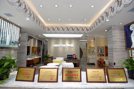 美隆MEILONG 展示图