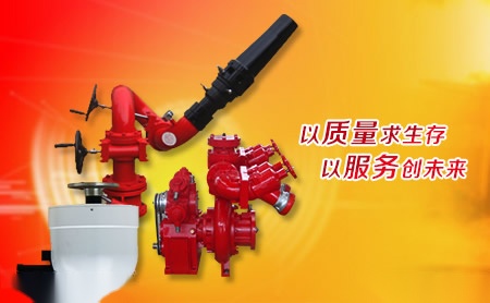 威斯特WST 展示图