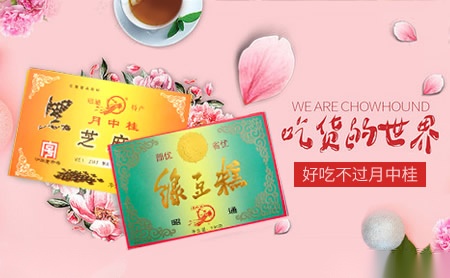 大红鹰dhyoon 展示图