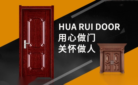 宣铝铝材 展示图