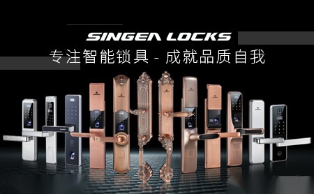 科丰KEFENG 展示图
