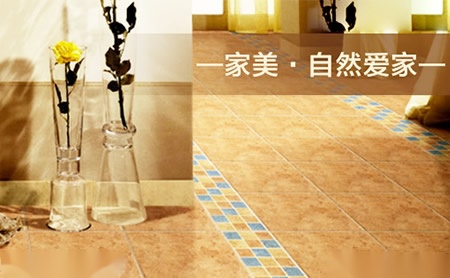 怡美家 展示图