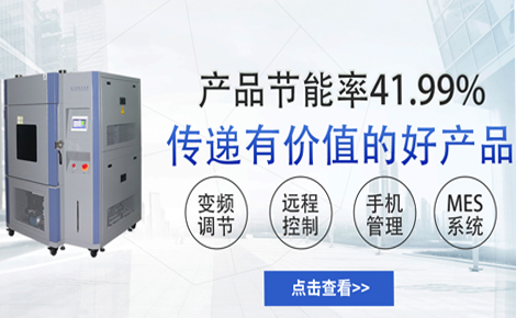 德瑞检测 展示图
