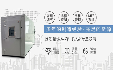 德瑞检测 展示图
