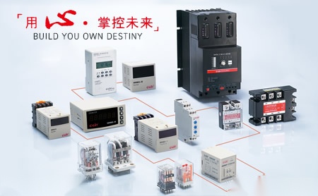 欣灵CLIN 展示图