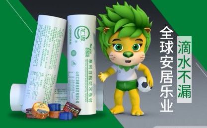 汇源 展示图