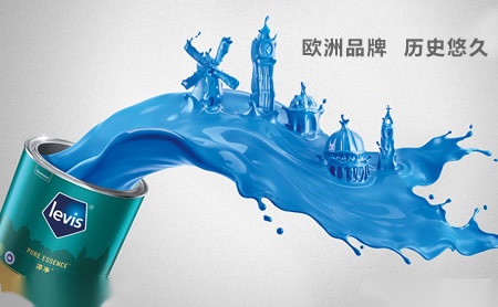 来威漆Levis 展示图