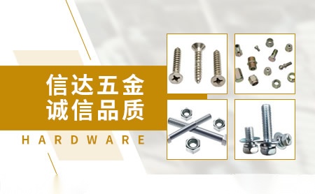 国信ROHS 展示图