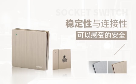 德派西蒙 展示图