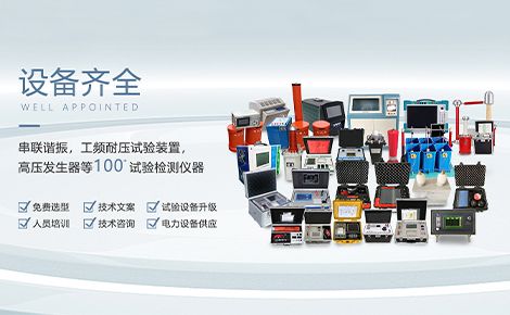 凯迪正大 展示图