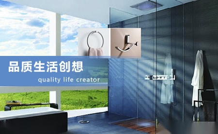 华亿达HAVA 展示图