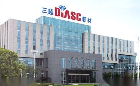 三超新材DIASC 展示图