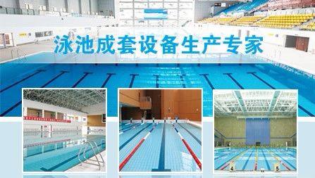 普立 展示图