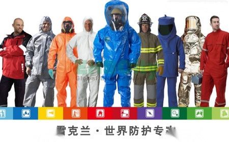雷克兰Lakeland 展示图
