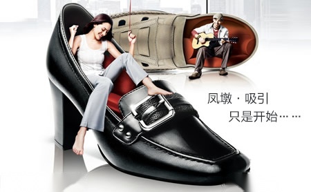 凤墩FENGDUN 展示图