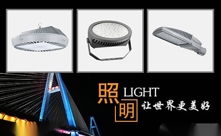 德洛斯DELOS 展示图