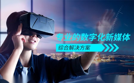宏贺木业 展示图
