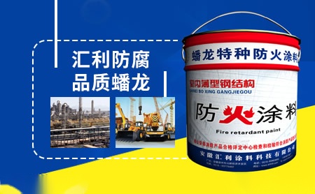 蟠龙牌 展示图