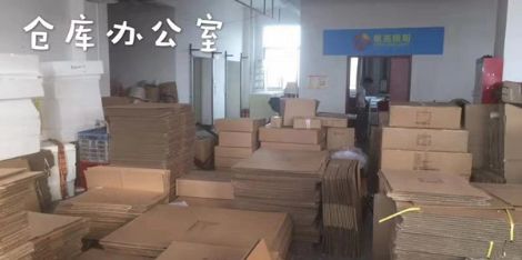 铭亮照明 展示图